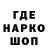Героин белый Aleksa Di