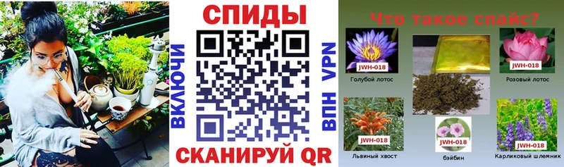 где купить наркоту мега ссылка Бутират жидкий экстази Кологрив