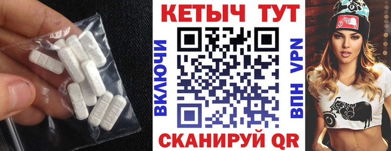 Кетамин ketamine hydra tor Кологрив