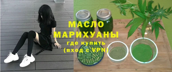 Альфа ПВП Струнино