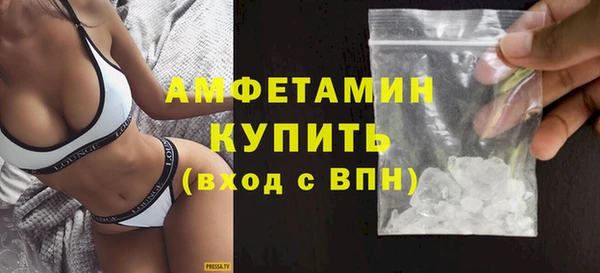 кокаин перу Богородицк