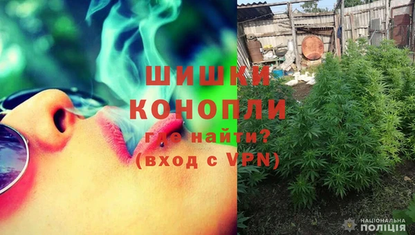 кокаин перу Богородицк