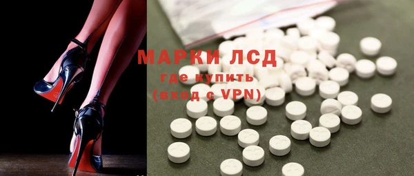 кокаин перу Богородицк
