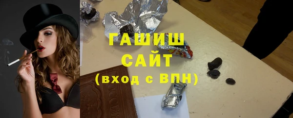 дмт Богородск