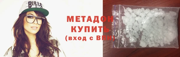 apvp Богданович