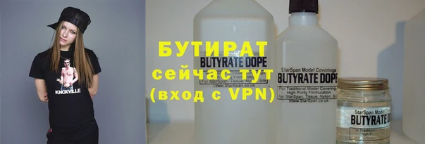 apvp Богданович