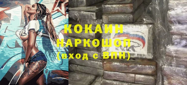 apvp Богданович