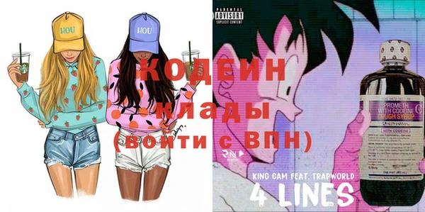 apvp Богданович