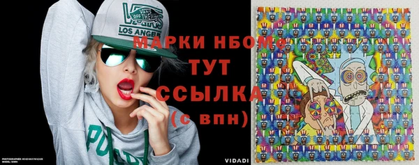 apvp Богданович