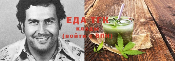 apvp Богданович