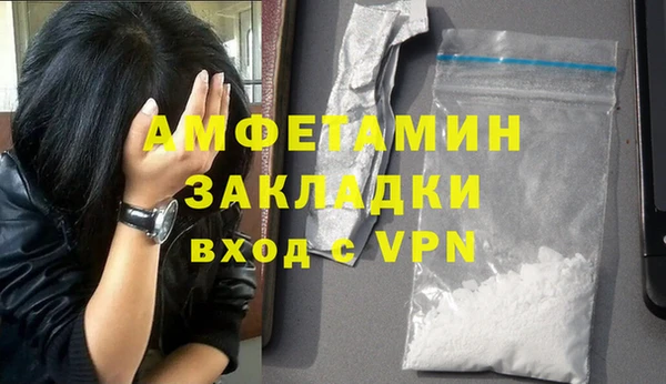 apvp Богданович