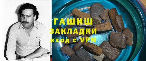 дмт Богородск