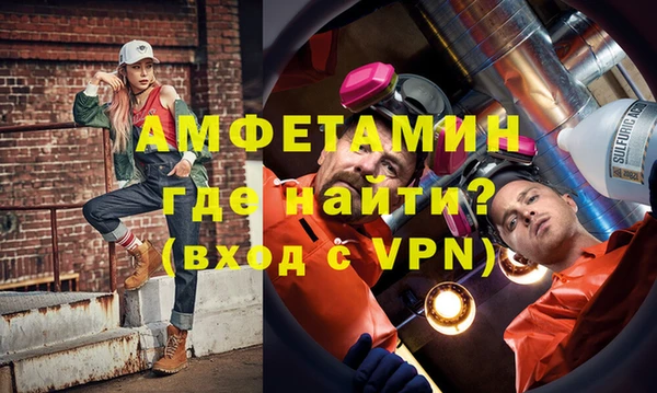apvp Богданович
