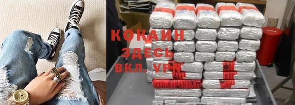 apvp Богданович