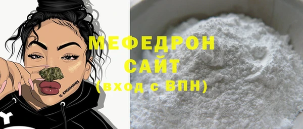 apvp Богданович