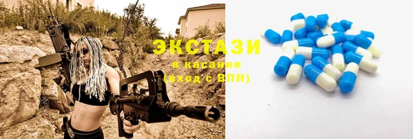 apvp Богданович