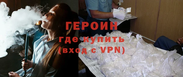 apvp Богданович