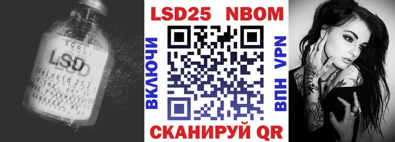 kraken ONION  Кологрив  LSD-25 экстази ecstasy 