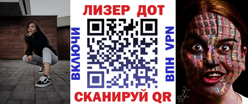 как найти закладки  Кологрив  Марки N-bome 1,5мг 