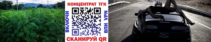 ТГК вейп  MEGA зеркало  Кологрив  цены  